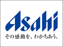 アサヒビール株式会社
