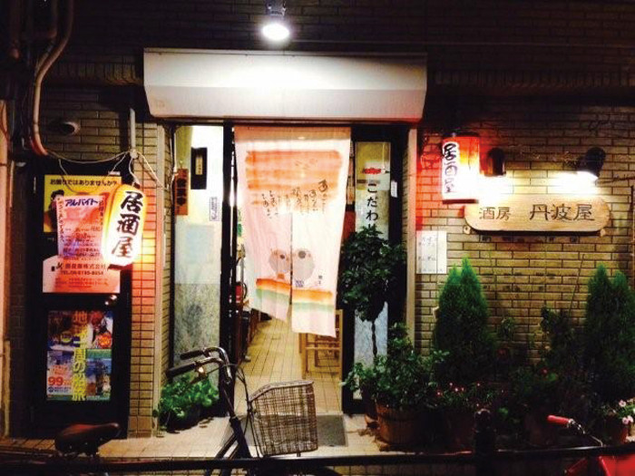 shop_14.jpg
